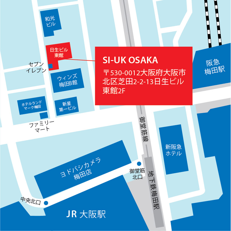 SI-UK Osaka